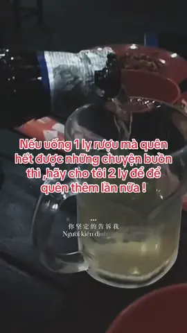 #tramcamxuc #tamtrang #nhacsuy#xuhuong 