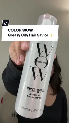 SOOO happy this dry shampoo was gifted by Color Wow because it’s every oily hair-girl’s dream!! It literally transformed my pool hair I’m so impressed @Color Wow Hair #MicDropMoment #fyp #hair #dryshampoo #oilyhair 