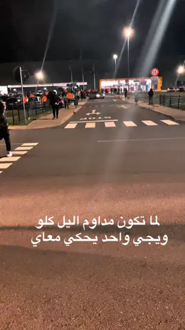 #الشعب_الصيني_ماله_حل😂😂 