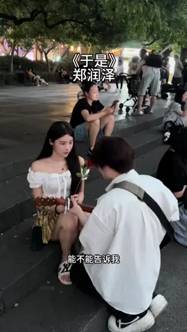 等待黎明，等待深爱的你#抽象 #吉他彈唱 #唱歌🎤給你聽 #交友 #彈唱 