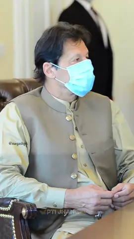 #fypシ゚vital #repost #imrankhan804releaseimrankhan #unfreezemyaccount #foryoupage 