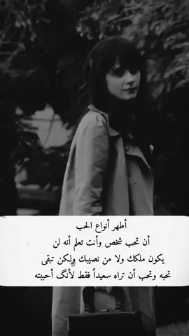 #اكسبلور 