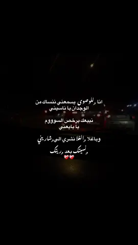 #مرسكاوي_الفن_الليبي #الصافي #ليبيا🇱🇾 #fo 