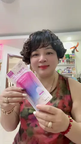 Kem chống nắng nâng tông và dưỡng da. Đến từ  Nhật Bản.Sài cực thích luôn ạ.#Vananhshop #Vannailnguyen #xuhướngtiktok #trieuviu #kemchongnangnangtone 