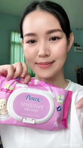 กระดาษทิชชู่เปียกเนื้อนุ่มไม่ระคายเคือง#เพียวรีน #กระดาษทิชชูเปียก #pureen #กระดาษทิชชู่เปียกไร้แอลกอฮอล์ #TikTokShopMallบอกต่อ 