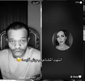 #fyppppppppppppppppppppppp #السعودية #اكسبلور #أمير_الكلمة_وأمير_الحكمة #عبدالرحمن_الناشري💔 