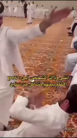 #اكسبلور #صبياء_جيزان_الجنوب_اكسبلور #الشعب_الصيني_ماله_حل 