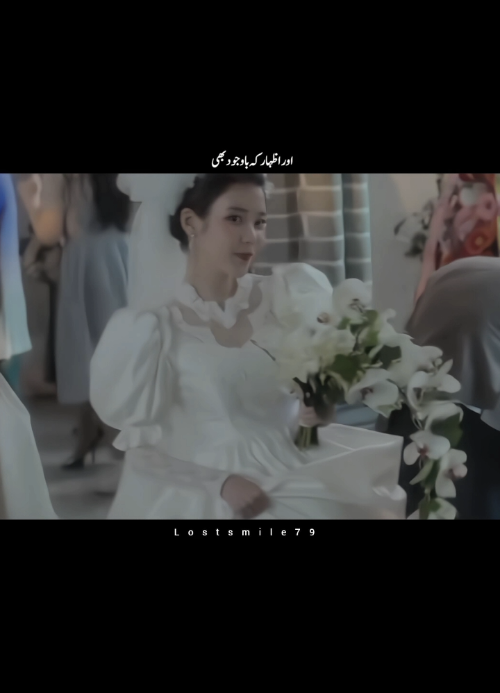 hayeee❤️‍🩹 #peotry #foryoupage #growmyaccount #1millionaudition #viewsproblem 