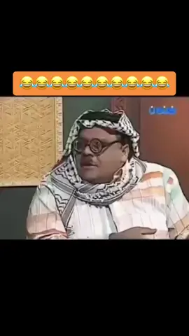 #هههههههههههههههههههههههههههههههههههههه 