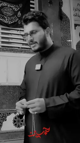 اللهمَ ثبت لنا قدمَ  صدقٍ عندكَ معَ الحـُسـيـن... 🖤 #ذو_الفقار_الكعبي  #اللهم_عجل_لوليك_الفرج  #مضيف_قمر_بني_هاشم_بغداد_الشعب 