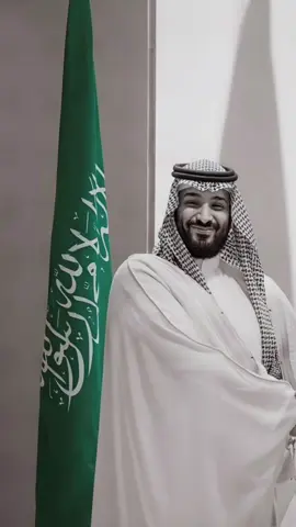 الله يديمها ولا يحرمنا منها هالابتسامه🇸🇦💚#محمد_بن_سلمان_حبيب_الشعب #foryou #اكسبلورexplore 