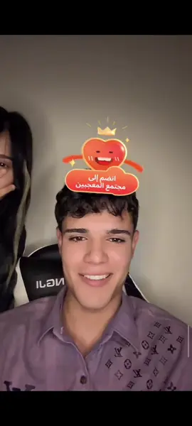 #مريم #عليش #تفاعلكم حبايب#عليش 