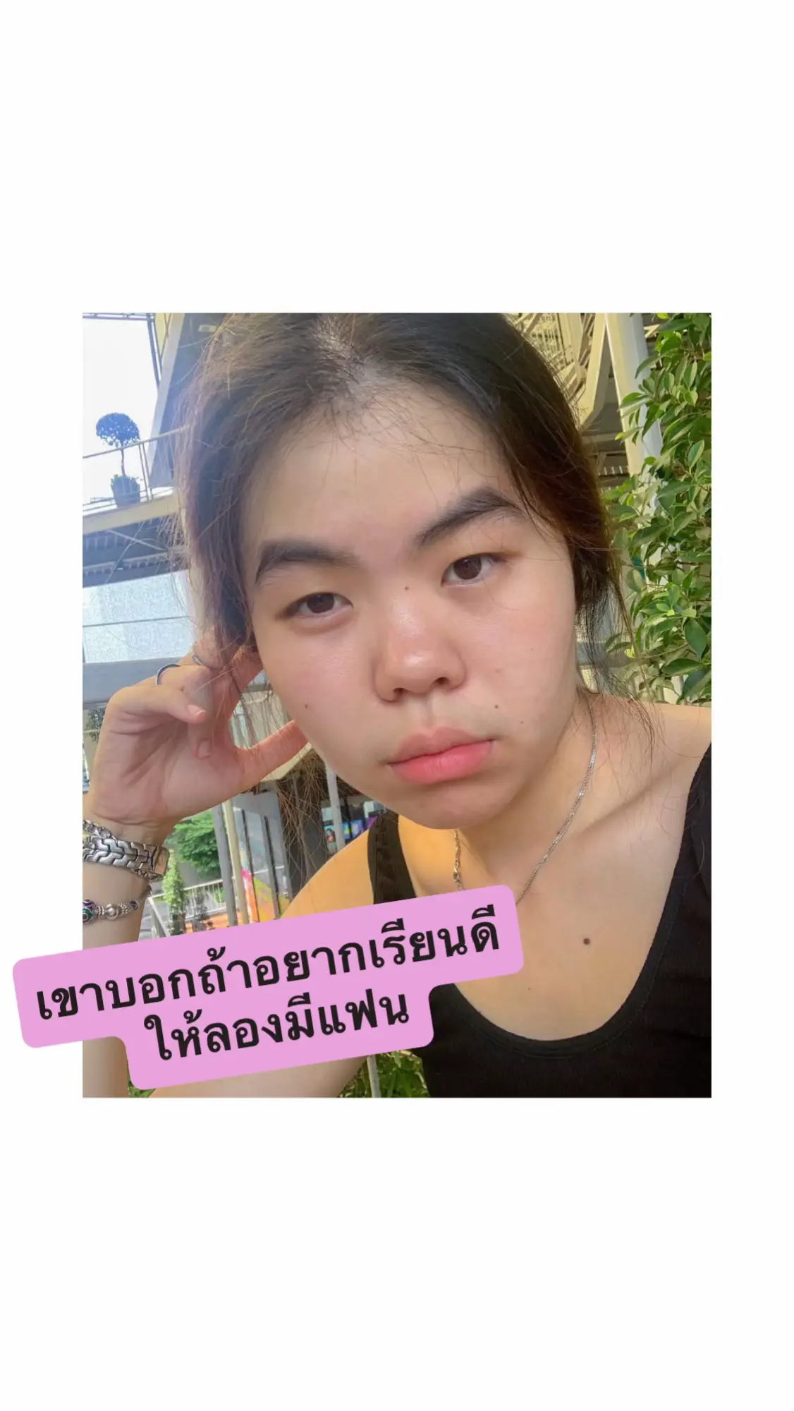 @wkfame 