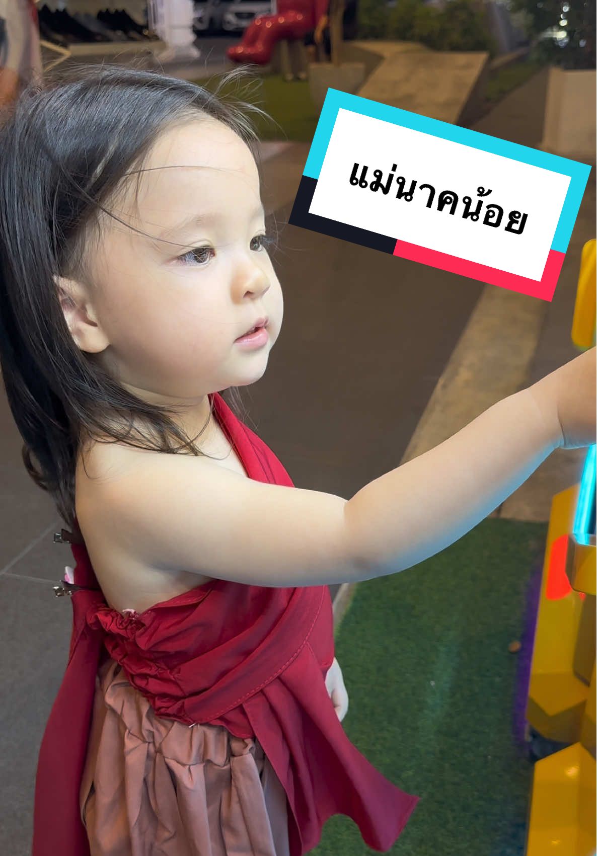 แม่นาคน้อย อันนี้ก็สวยนะ #ด้อมน้องดาริน #อันนี้แพง #2ขวบ #แม่นาคน้อย