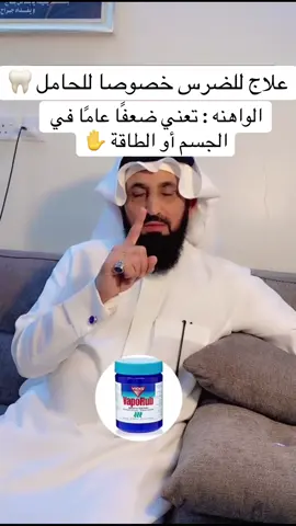 #اكسبلورexplore❥🕊🦋 