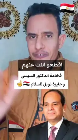 #جيش_البدو_الاكتروني🇸🇦 