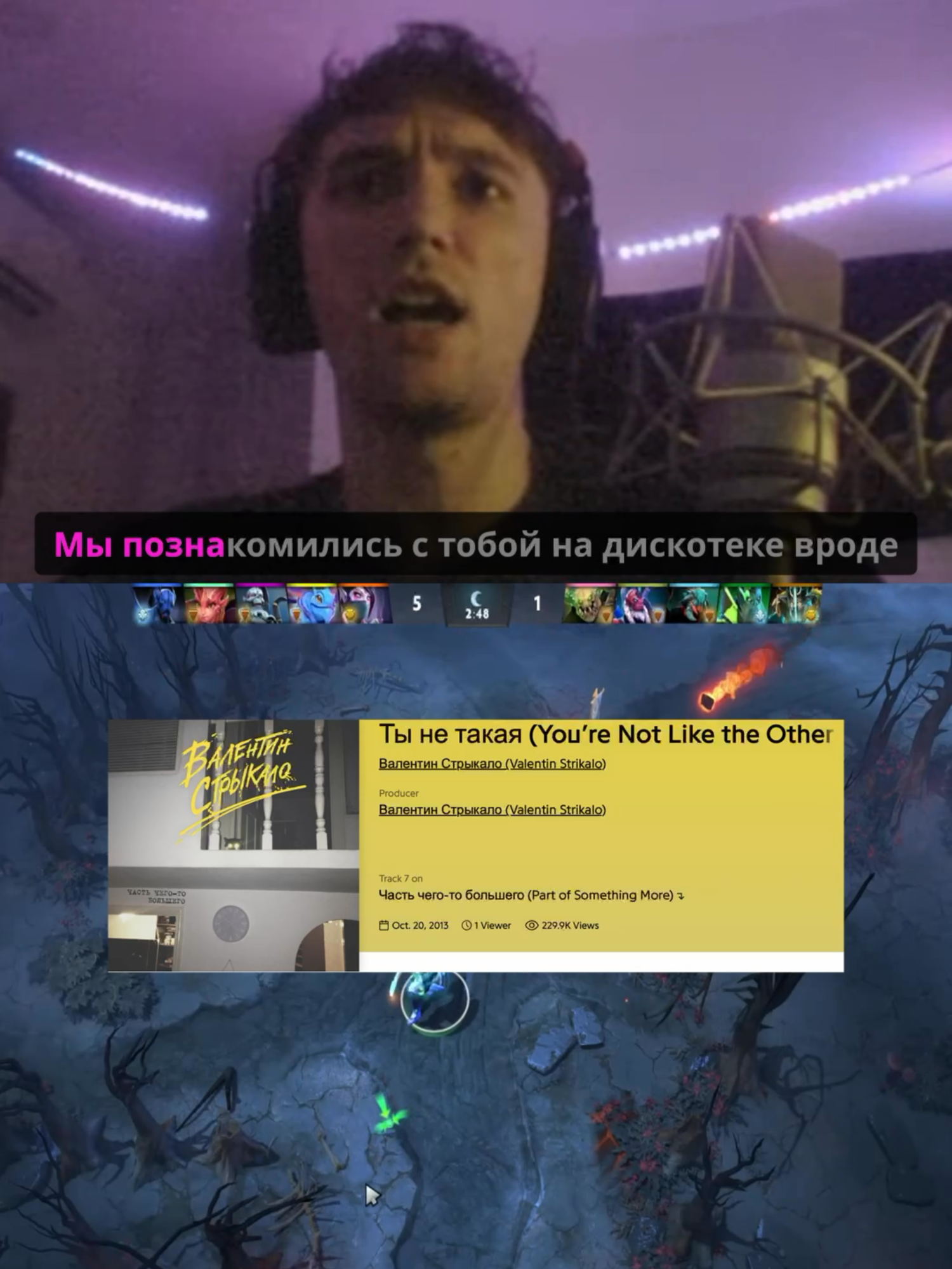 СЕРЕГА ПИРАТ - ТЫ НЕ ТАКАЯ (КАРАОКЕ) #серегапиратнакаждыйдень #серегапират #серега_пират #серегапиратталант #seregapirat #serega_pirat