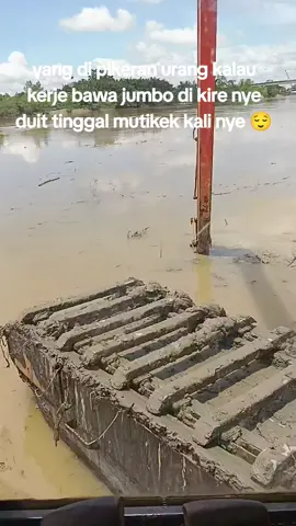 di kire urang kerje merantau bawa jumbo duit tinggal mutikek kalu e.  hangas di juak kerje 😌 #fyp #pyppppppppppppp 