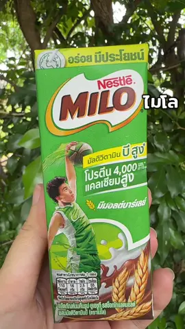 ไมโล🥛🧃🥛#ไมโล #tiktok #เทรนวันนี้ 