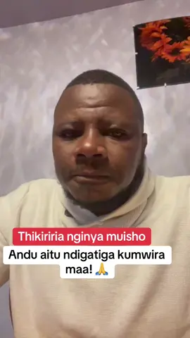 Mugikuyu ni mugii kuri uyu!! Na turi ugii gukira kamundu gaka notigai gutushokia na thutha.