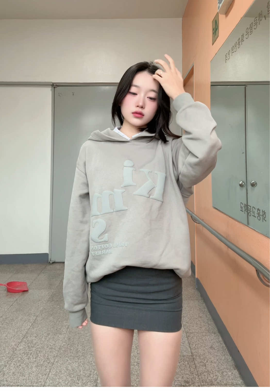 다들 연휴 잘 보내써? #킴스 #킴스후드티 #화홍고 #추천 #OOTD 