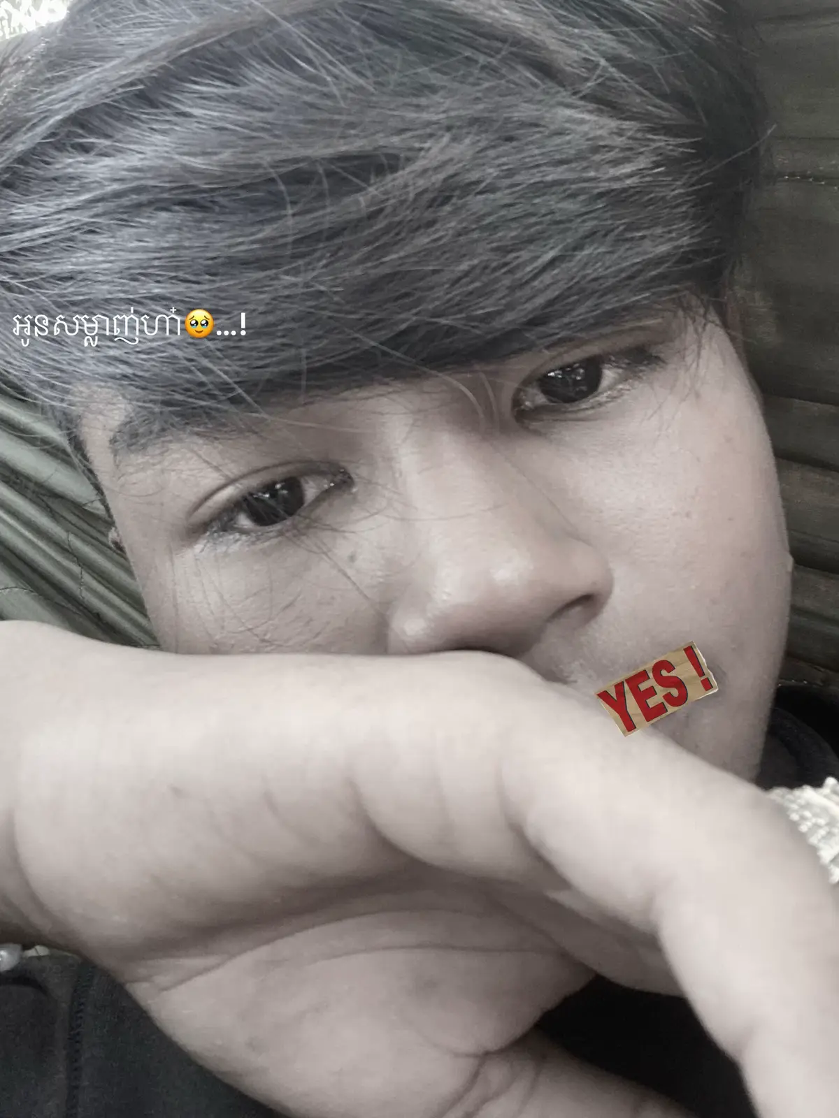 អូនសម្លាញ់ហា៎ …🥹#24hrmehaktaclean #viral #fyp 