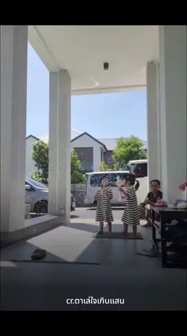 😍😍😍#พี่พลอยน้องเพชรลูกพ่อบอยแม่แอน #แม่แต๋นใจเกินแสน #ตาเล่ใจเกินแสน #แอนบอย 