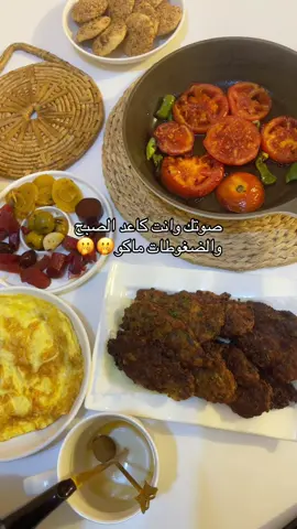 #الشعب_الصيني_ماله_حل😂😂 