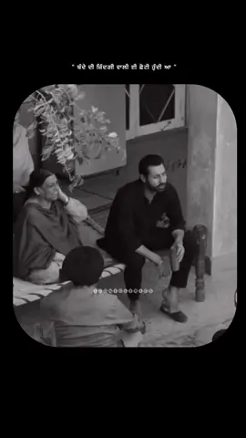 #punjab #punjabupdates #latestpunjabisong