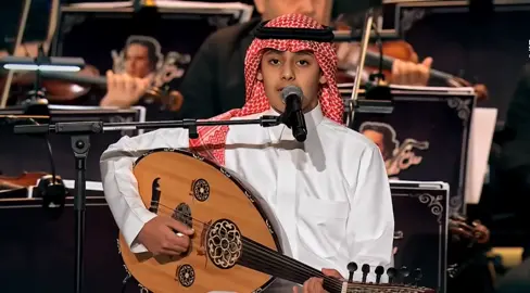 سواح