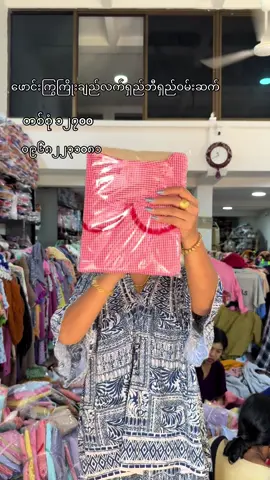 #foryoupage #capcut #foryou #fyp #fyppppppppppppppppppppppp 