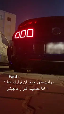 #الشعب_الصيني_ماله_حل😂😂 #اكسبلور #7577 #فورد #موستنج 