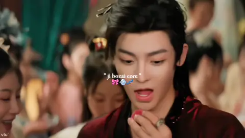ma cutiee pokiee buniee😵‍💫🤏🏻 #loveintheclouds #huominghao #neohuo #cdrama #fyp 