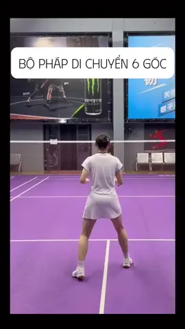 bộ pháp di chuyển 6 góc #badmintonlovers #badmintonplayer #caulong #badminton #viral @chanminton me mua @chanminton me mua 