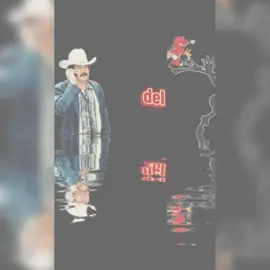 #Beto Quintanilla#