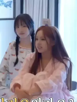 #elisia  #unis  #LearnOnTikTok  #fyp 