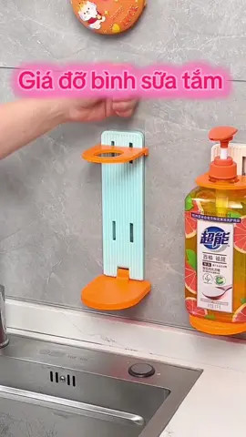 Dụng cụ nhà tắm #giadungtienich #dungcunhatam 