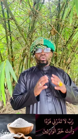 #creatorsearchinsights #spirituality #herbalism #spiritualtiktok #viralvideos #tictoknageria🇳🇬 #tictokuk🇬🇧🇬🇧🇬🇭 #herbalife #Viral #fyp #tictokusa🇺🇸🇳🇵 #tictokghana🇬🇭 #tictokworldwide🤘💣💥 