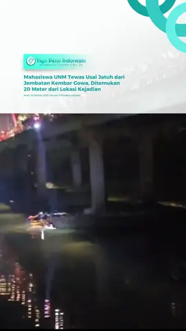 Pencarian selama 18 jam oleh Tim SAR Gabungan berakhir duka. Jasad Nur Ichsan (21), mahasiswa Universitas Negeri Makassar (UNM), ditemukan tewas di Sungai Jeneberang setelah sebelumnya dilaporkan hilang akibat terjatuh dari Jembatan Kembar, Kabupaten Gowa, Sulawesi Selatan. Peristiwa tragis ini terjadi pada Sabtu dini hari, 11 Oktober 2025, sekitar pukul 01.21 WITA. Korban diduga mengalami kecelakaan tunggal saat mengendarai sepeda motor dalam perjalanan pulang ke rumahnya di Kabupaten Gowa. Baca selengkapnya di www.tigapena.com #MahasiswaUNM #KecelakaanGowa #JembatanKembar #TragediMahasiswa #PeringatanKeselamatan   