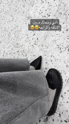 #explore #like #foryoupage❤️❤️ #work #goodmorning 