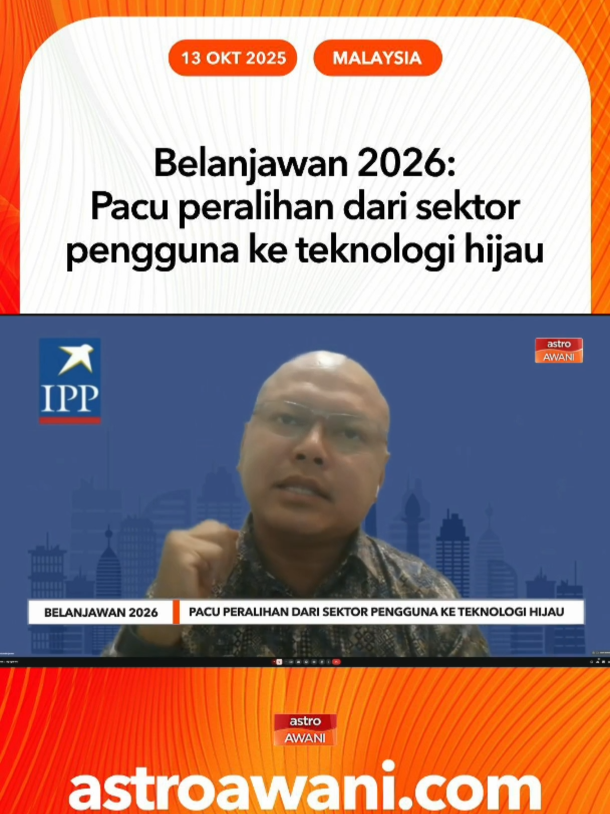 Menurut Pengarah Strategi Pelaburan dan Ekonomi IPPFA Sdn Bhd, Mohd Sedek Jantan, langkah ini mencerminkan usaha kerajaan menyusun semula enjin pertumbuhan ekonomi supaya lebih seimbang antara kestabilan jangka pendek dan pembangunan struktur jangka panjang. #AWANInews