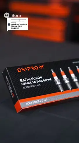 Ответ пользователю @Olecsandr Rudenok 