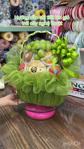 Thay vì bỏ vài chục triệu đi học thì follow em đi ạ, em chỉ hết ạ 🥰 #giotraicaynghethuat #huongdanlamgiotraicay #traicaynhapkhau #giotraicay #xuhuong 