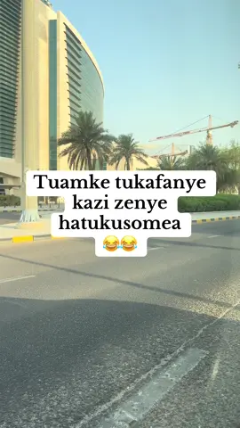 😂😂 #kenyantiktok🇰🇪 #kenyaningulf🇰🇪🇶🇦🇧🇭🇸🇦🇦🇪onelove #kenyansinqatar🇶🇦🇶🇦🇰🇪🇰🇪 #kenyansingulf🇰🇪🇶🇦🇱🇧🇮🇹🇸🇦🇧🇭 