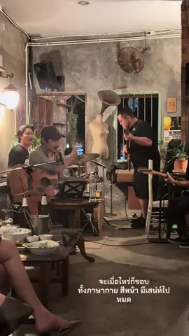 หลังจากไปรอมาสามวัน ได้ฟังแล้ว😆 #สุชาติ #ชาติสุชาติ #พจนานุกรม #พจนานุกรมหาดใหญ่ #หาดใหญ่ 