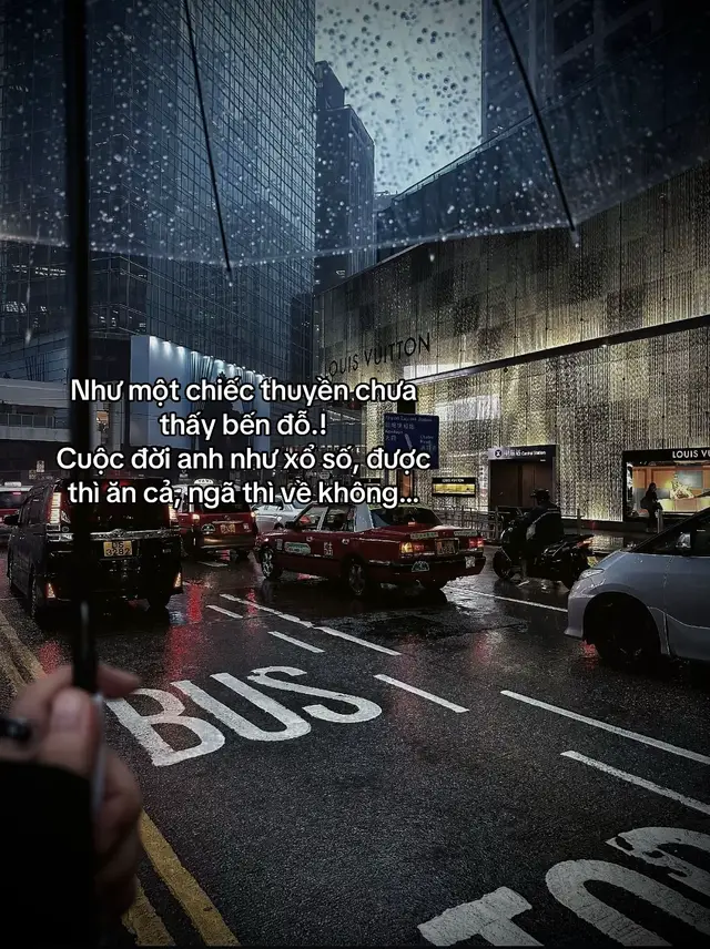 Như một chiếc thuyền chưa thấy bến đỗ.  Cuộc đời anh như xổ số, được thì ăn cả, ngã thì về không…