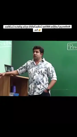 𝐄𝐗 𝐊𝐀𝐕𝐄 1𝐌 🍃 😂❤️‍🩹 #♥️🙂ᥫ᭡  #viralvideo  #