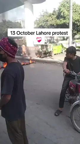 13 oct lahore protest❤️‍🩹#trending #forupageo #viewsproblem #protest in lahore 
