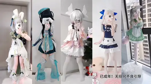 #Cos #Douyin #Lolita #Cosplay #cutegirl 