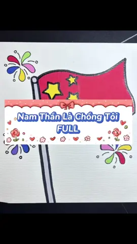 Nam Thần Là Chồng Tôi | FULL | ytb : Thỏ Audio #vuongkieuly12 #王桥璃 #kl🍀💙 